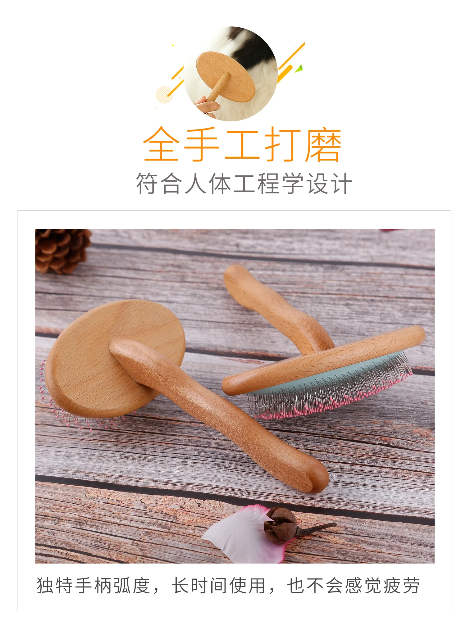 Массаж домашних животных кошки для чистки уход за домашними животными собаками