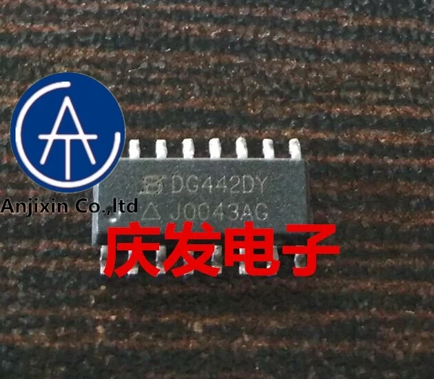 

10pcs real new and orginal real stock DG442DY