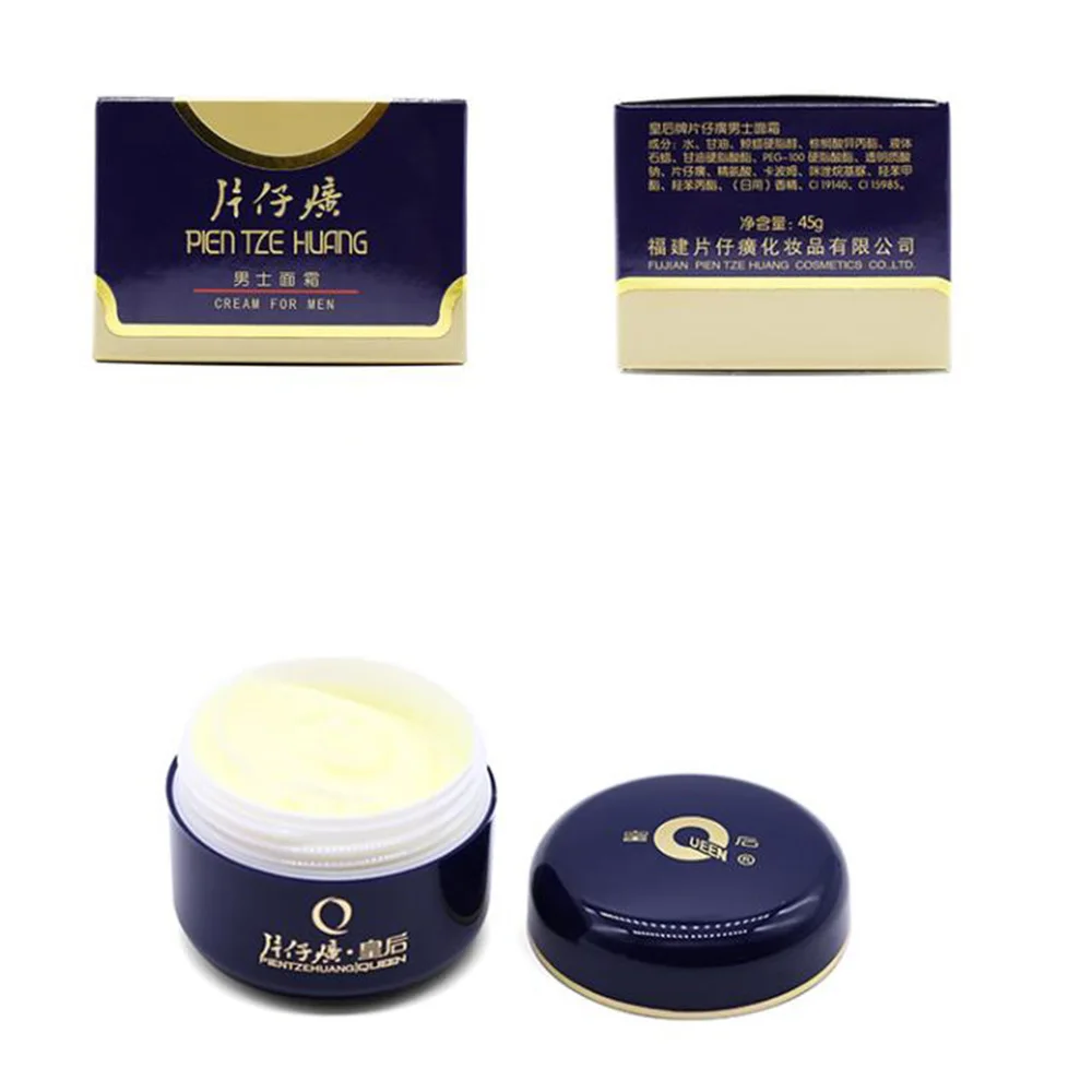 Pientzehuang крем для лица мужчин антивозрастной увлажняющий 45 г/шт.|cream glass|cream pramcream line