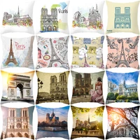 luxury white paris tower bike french landscape pillow covers flower pillow family bedroom office chair softness pillows case