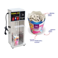 dq 998 blizzard machine ice cream machine snowstorm machine stainless steel ice cream mixer commercial stirrer 220v 650w