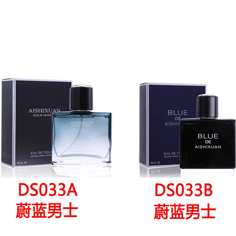 [8 9 юаней ограниченное время щелкание вверх лазурные океаны Кельн Мужские духи