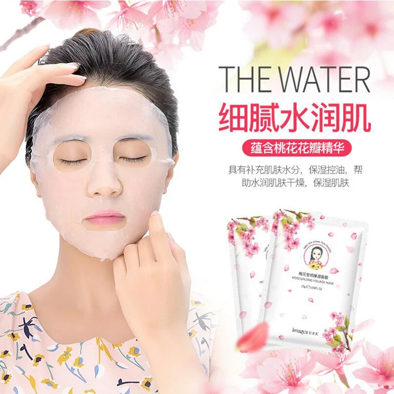 Изображения Гиалуроновая кислота зеленый чай увлажняющая маска для лица анти