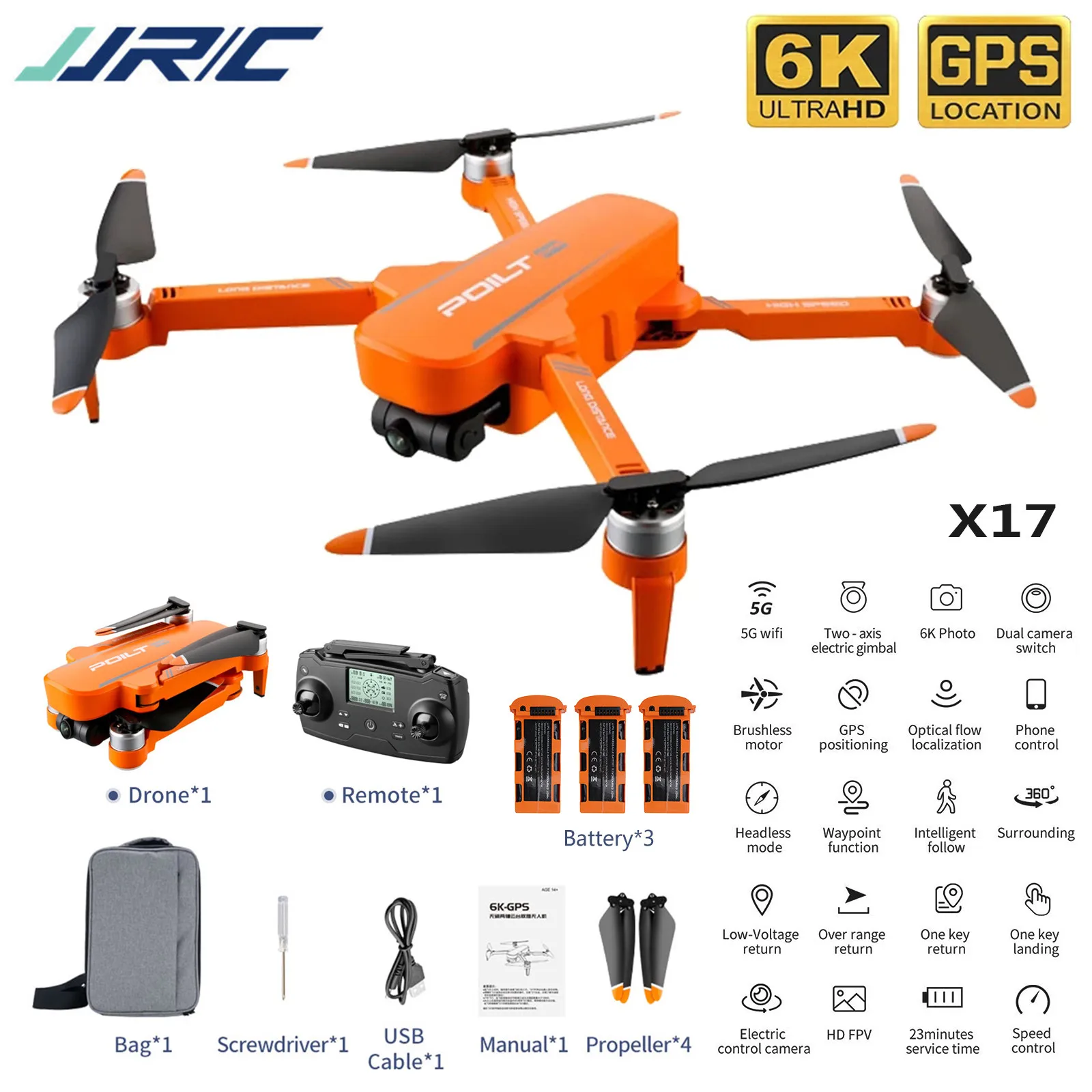 Jjr/c X17 6k gps бесщеточный двухосевой карданов двойная камера Дрон 1 км на большие