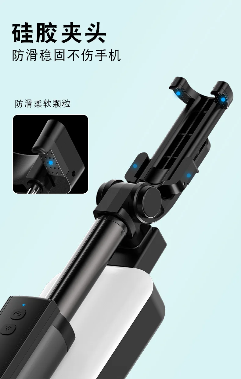 Cyke Phantom второе поколение многофункциональная Bluetooth алюминиевая палка для селфи сплав Расширительная ссылка украшение заполняющий светильник T