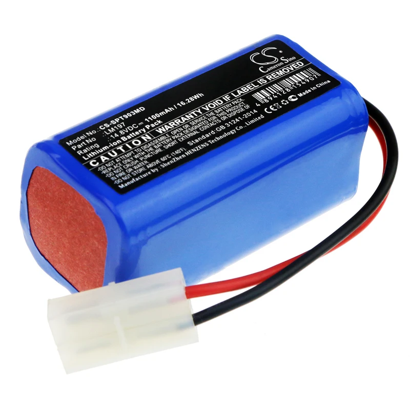 

Cameron Sino Battery For SPRING ECG-903A