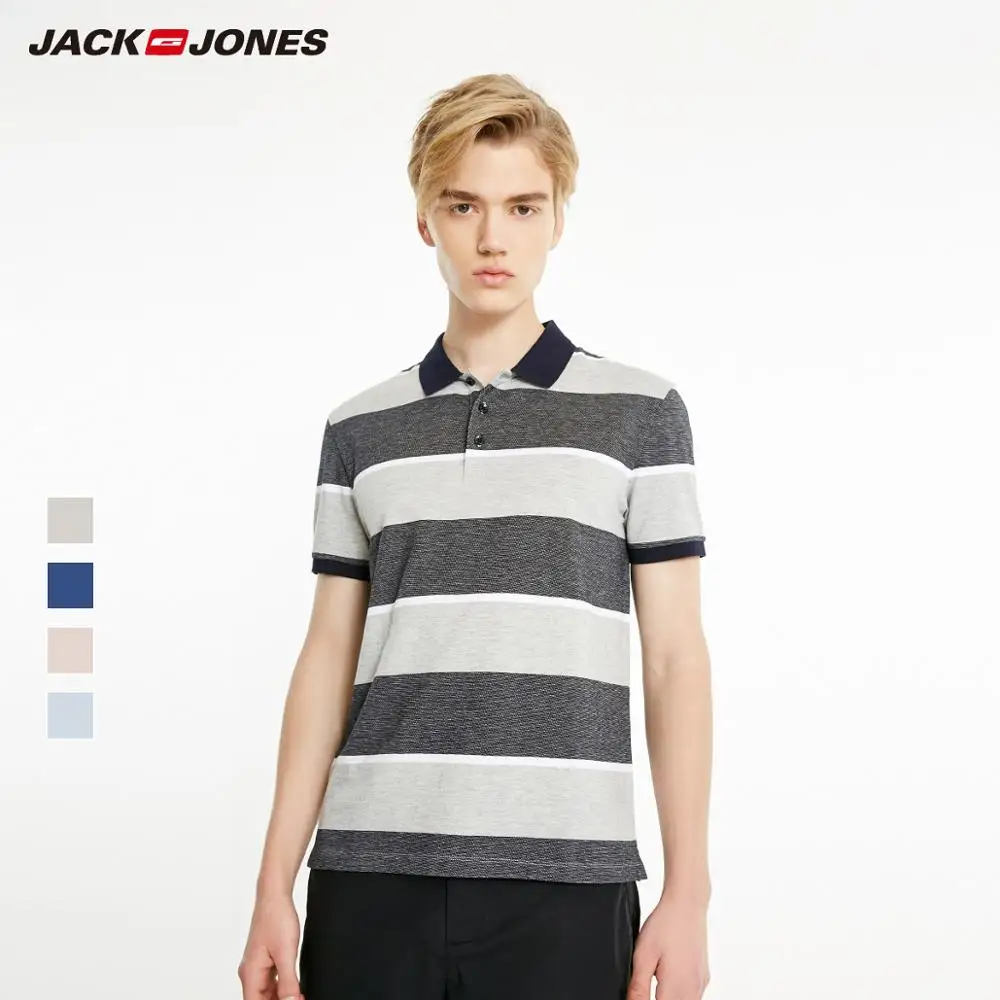 JackJones мужские Базовые полосатые рубашки поло с контрастным воротником и коротким