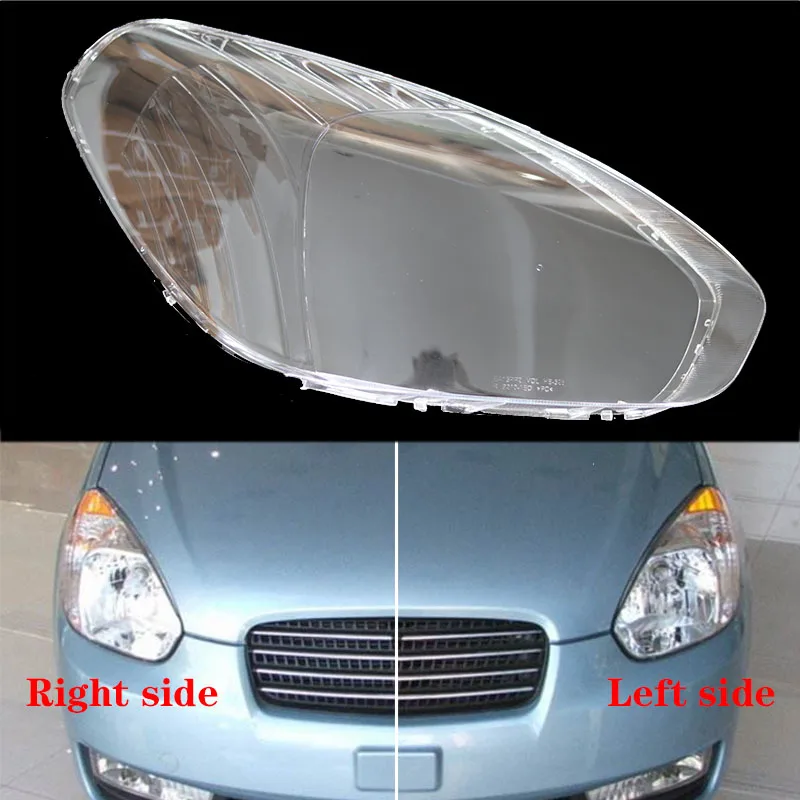 Для hyundai accent 2006-2009 крышка передней фары прозрачный абажур фары оболочка Маска Защитная крышка стекло