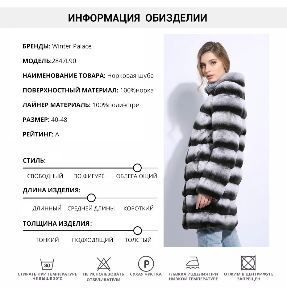 Шуба натуральный мех зимная куртка женщики из натурального меха рекс короткие теплые пальто женщин из меха шиншилла полу щуба женщики из настоящее кролика отделкой из натуральной кожи замша воротник стойко шубы