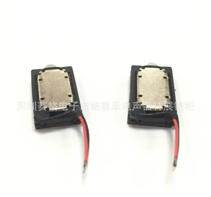 Беспроводные громкоговорители 1609 Двойные магнитные - Цена: 5 093,50 руб.