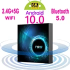 2020 последняя T95 Смарт ТВ приставка Android 10 6k 2,4g  5g Wi-Fi Bluetooth 5,0 4g 16 ГБ, 32 ГБ, 64 ГБ, 4k 4 ядра компьютерной приставки к телевизору Media Player