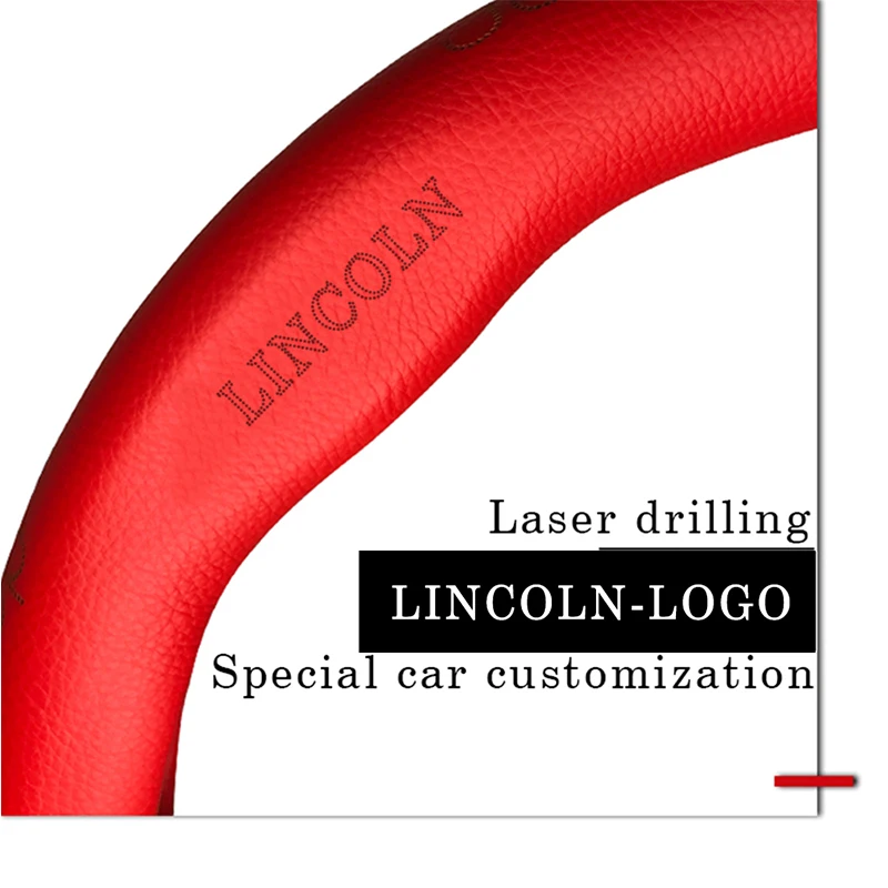 ManH FenT Lincoln кожаная оплетка руля чехол на руль машины автомобиля navigator MKZ MKC MKX Nautilus