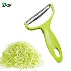 Измельчитель терка для капусты для овощей морковь многофункциональная Овощечистка для фруктов картофель широкий рот Салат Инструменты кухонные аксессуары