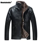 Мужская куртка с флисовой подкладкой Mountainskin, черная ветрозащитная куртка, теплая мотоциклетная куртка, для зимы, SA800