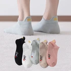 Носки женские хлопковые, розовые, с вышивкой, милые носки до лодыжки пар в упаковке