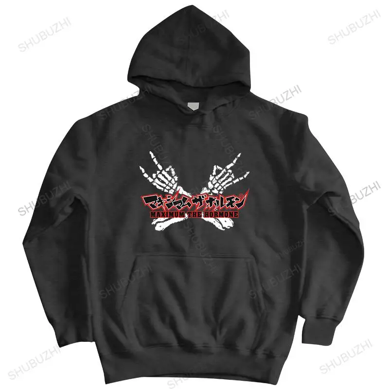

brand fall winter hoodie black zipper hoody Maximum The Hormone Japanese Rock Band Logo cotton sweatshirt hooded for boys