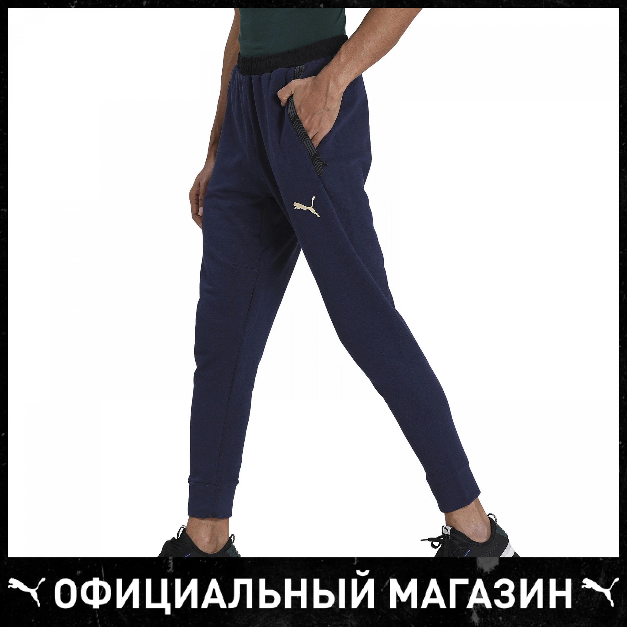 Штаны PUMA FIGC Casuals Sweat Pants | Мужская одежда