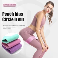 3pcslot fitness rubber band elastic yoga resistance bands hip circle expander bands gym fitness booty band home workout exercis