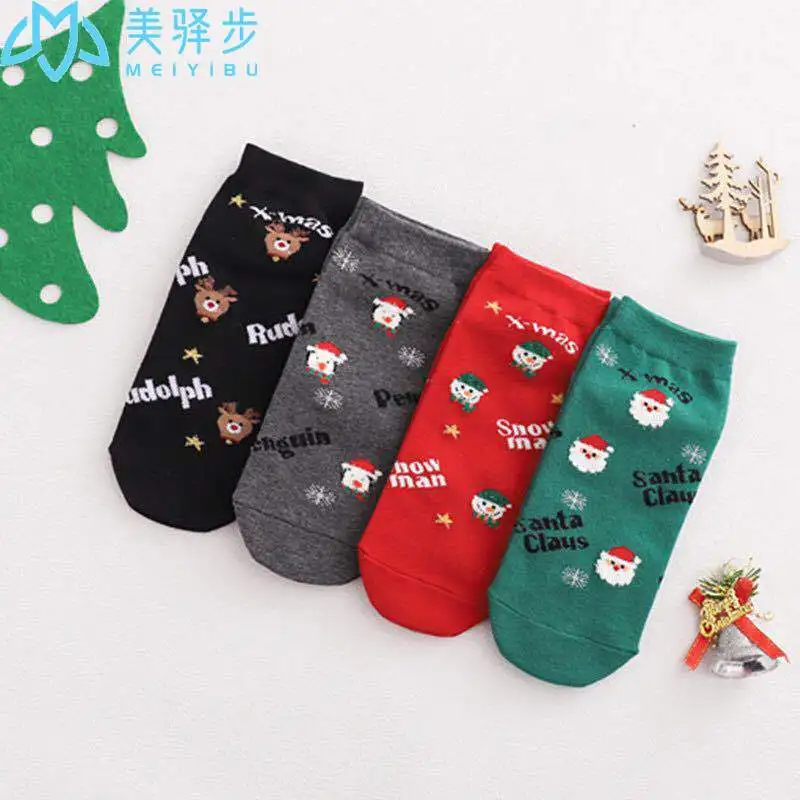 12 Pairs Per Set Socks Christmas Lovely Women Socks Personality Three-dimensional Cotton Boat Socks Red Socks Wholesale
