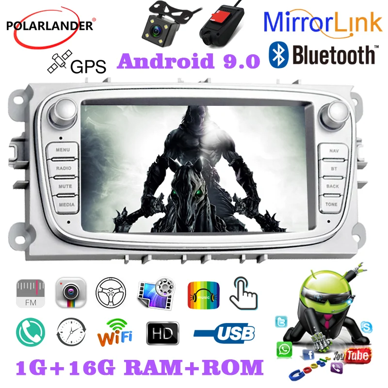 7-дюймовый емкостный сенсорный автомобильный радиоприемник 2 Din GPS WiFi Android задний