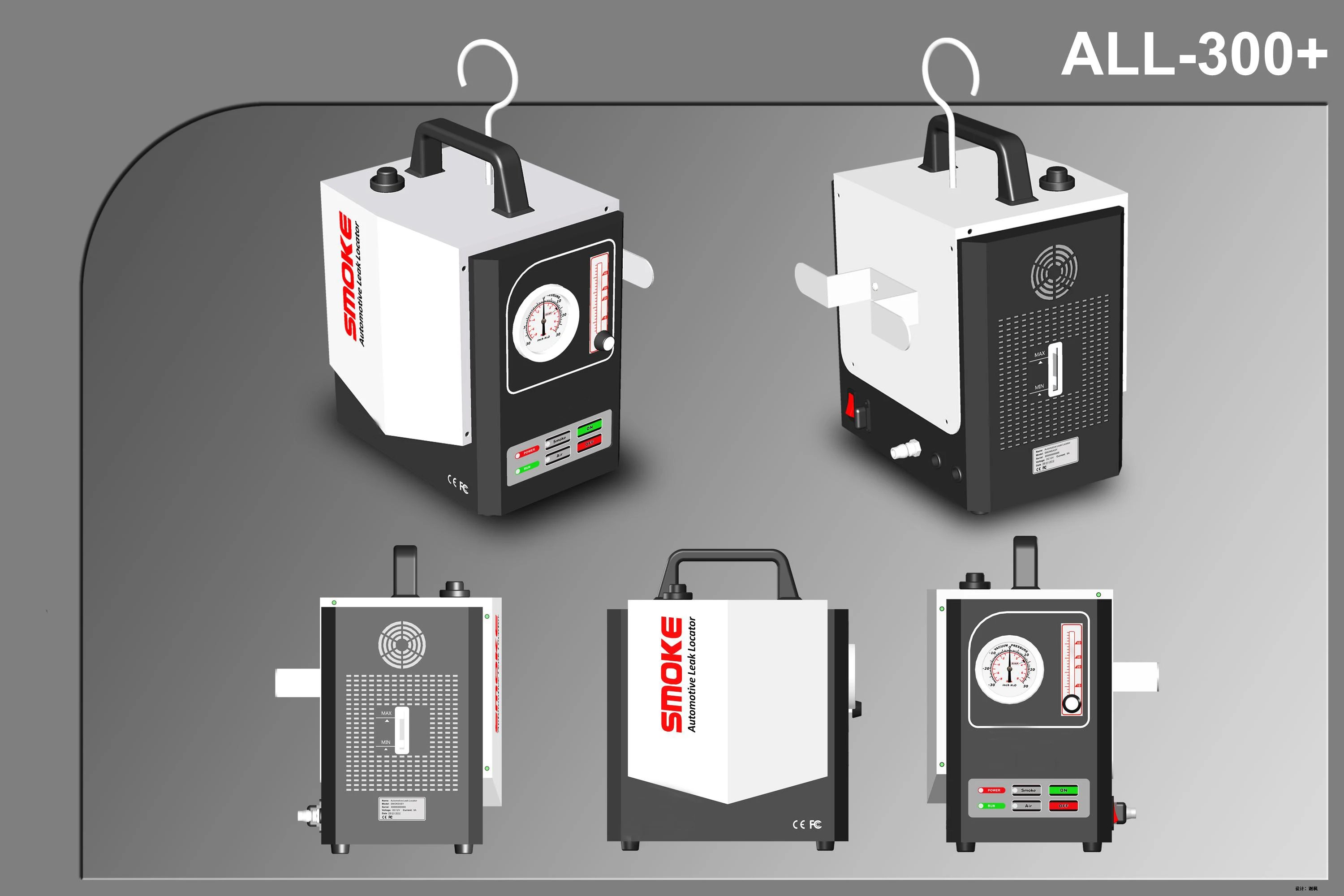 Автомобильный диагностический инструмент детектор утечки дыма ALL 300/ALL 300 + EVAP для