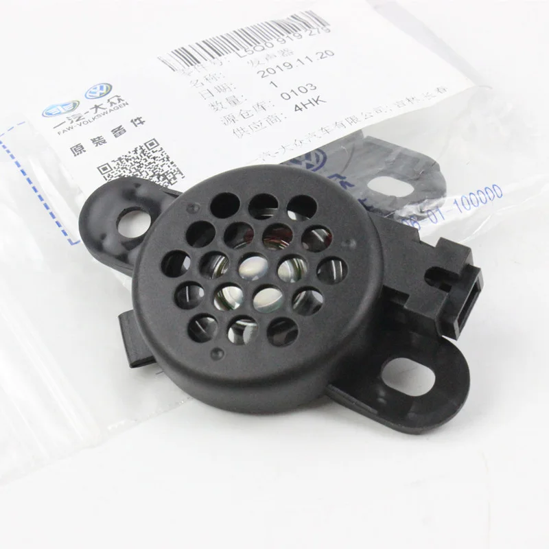 

Car Parking Radar Alarm Buzzer Horn for Audi A4L A5 A6L A7 Q3 Q5 Q7 Magotan CC