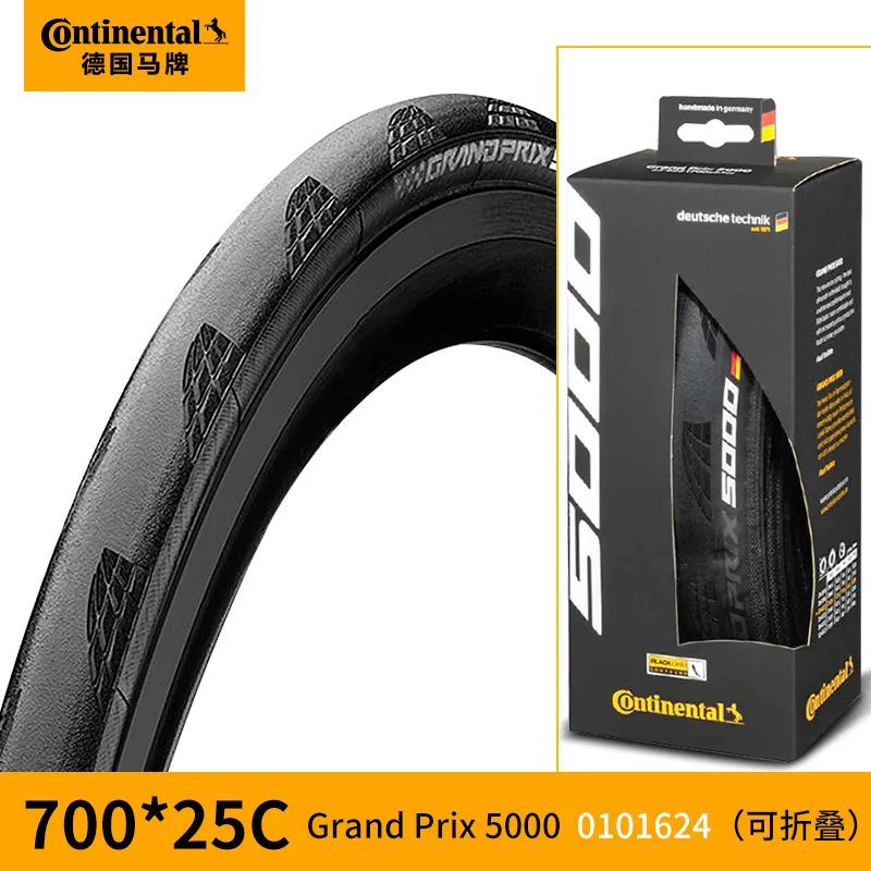 Grand Prix 5000 25 Континентальная оригинальная велосипедная шина, 1 шт., 700* 23c/25c, складная шина для шоссейного велосипеда, сверхлегкая Складная шина, велосипедные запчасти, велосипедные шины - Цвет: Grand Prix 5000 25
