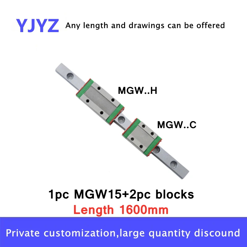 Высококачественная линейная направляющая MGW15 длина = 1600 мм + блок MGW15C/15H поставка с