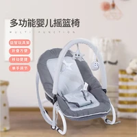lazychild portable baby rocking chair foldable multifunctional baby cradle baby bed game bed gift for baby 2021 dropshipping