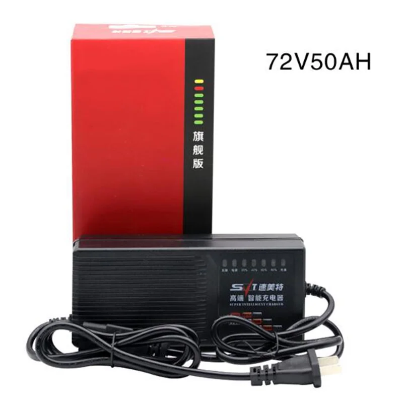 72V 50AH Intelligent pulse lead-acid cell battery charger Electric cart big power | Chargers