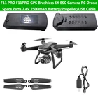 Дрон F11 PRO, 2 камеры, GPS, 7,4 В, 2500 мА  ч, USB-кабель