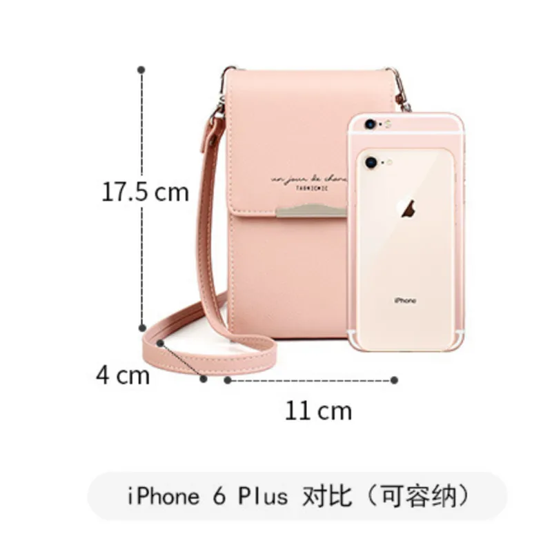 Женский кошелек новый на одно плечо для мобильного телефона женская модная мини