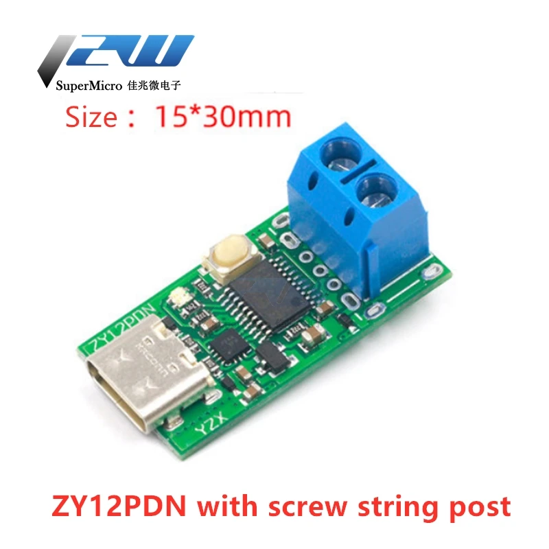 USB C Type PD2.0 PD3.0 to DC Spoof Detector с триггером быстрой зарядки PD блокнотный Модуль платы