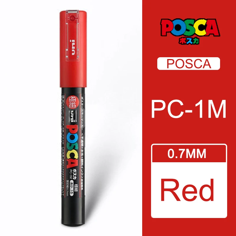 Red 1 шт. Uni Posca Краска Маркер Mitsubishi постер цвет маркировки ручка Экстра тонкой точки PC-1M - Цвет: Red