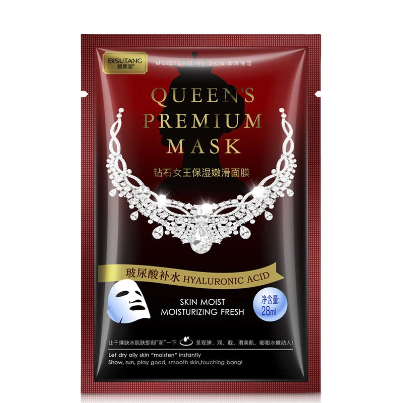 Алмазная королева увлажняет нежную скользкую маску осветляет кожу маска для