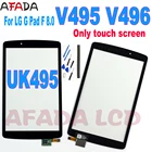Планшетный ПК 8 дюймов, дигитайзер для LG G Pad F 8,0 V495 V496 UK495, сенсорная панель, сенсор, внешнее стекло, не ЖК-экран, замена экрана