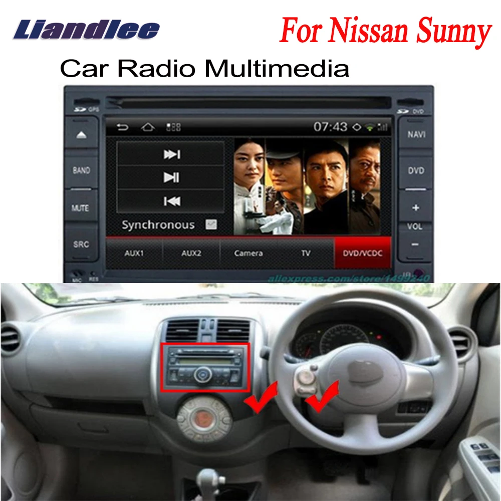 Liandlee для Nissan Sunny 2011 ~ 2013 2 Din Автомобильный Android GPS навигация карты радио CD DVD плеер
