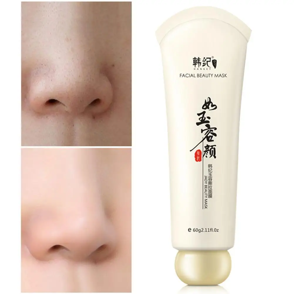 Hot Sell Face Care Suction Clarifying Mask Facial Acne Treatment Nose Blackhead Treatments Whitening Moisturizing |