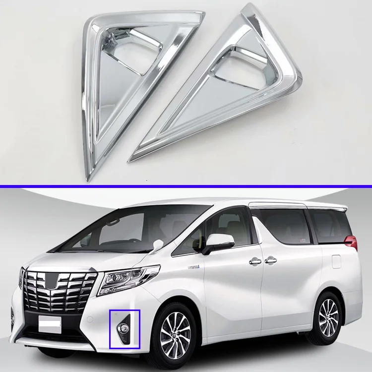 Для 2019 Toyota роскоши издание для Alphard/Vellfire AH30 автомобильные аксессуары ABS