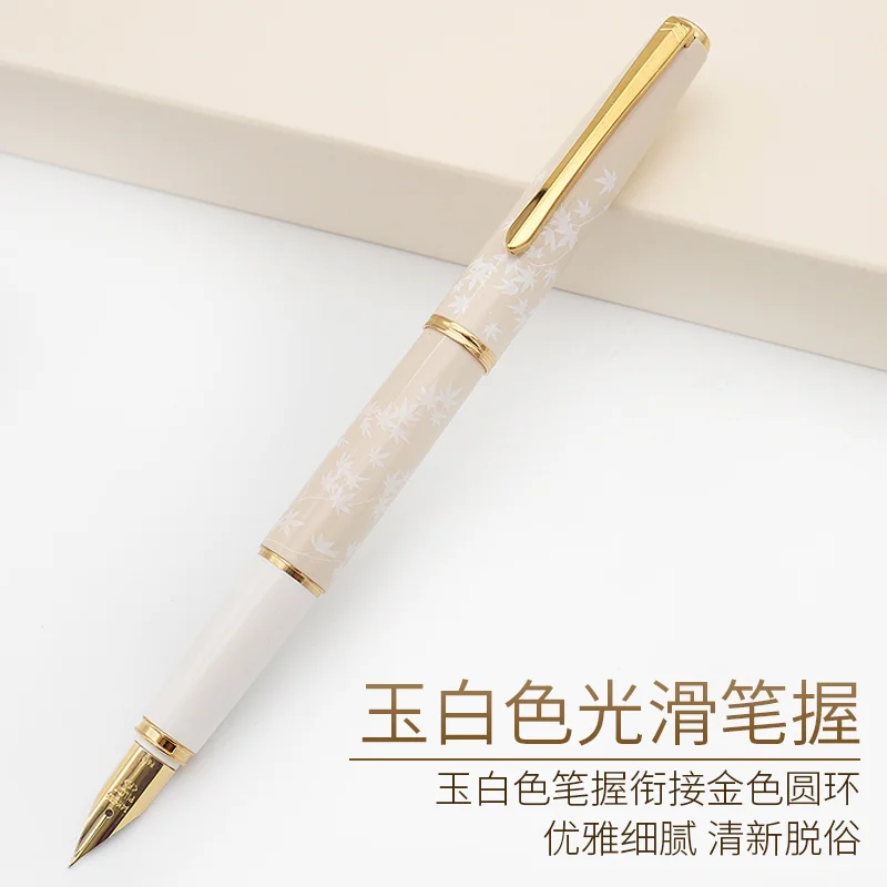 Pilot вишня в цвету Перьевая ручка Перо из 14-каратного золота элегантный