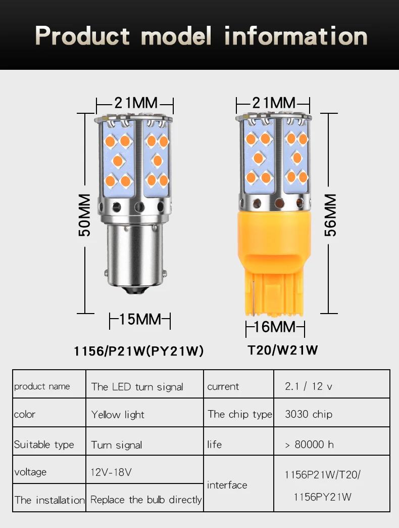 2 шт. 1156 BA15S светодиодный P21W PY21W BAU15S 3030 35SMD лампочки Canbus T20 7440 W21W светодиодный светильник для автомобилей сигнала поворота светильник, желтый, белый