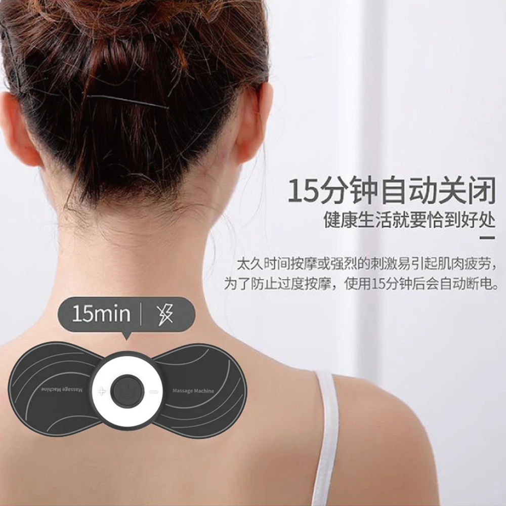 

1pc Portable Mini Electric Neck Back Body Massager Cervical Massage Stimulator Pain Relief Massage Patch With USB Charging Cable