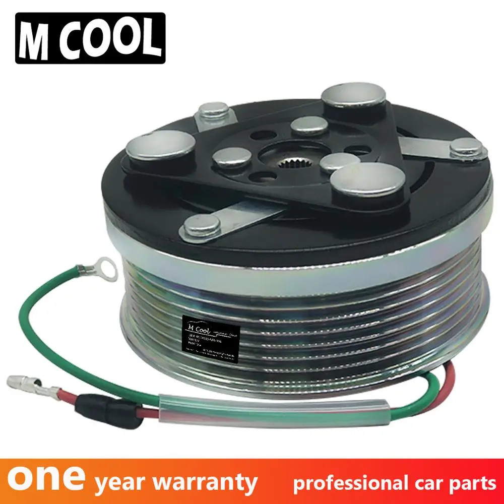 Набор для Ремонта Компрессора переменного тока комплект ремонта муфты Honda AC 2009 2012