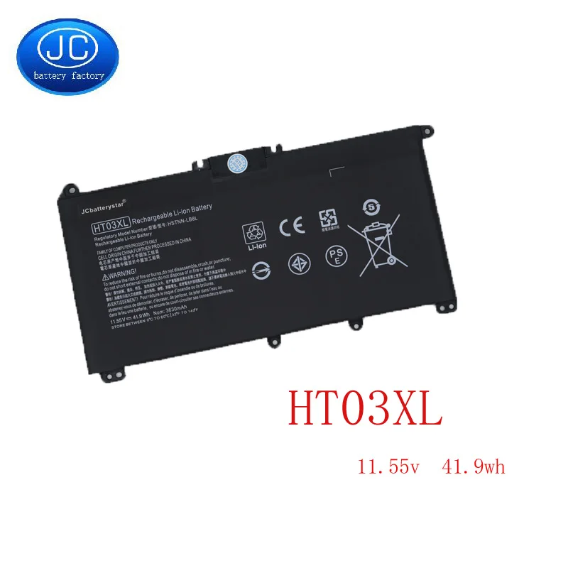 

Laptop Parts & Accessories