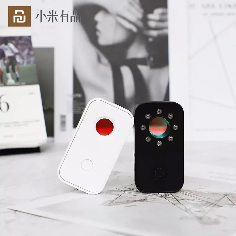 Youpin Smoovie Multi-Function Infrared Detector Spy Camera Scanner Pir Sensor Light Alarm Household Small Portable USB Charging |