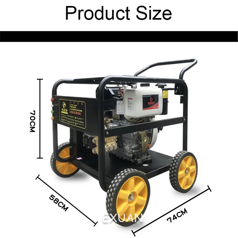 

Ultra high pressure car washing machine gasoline diesel engine car washing machine household water pump car washing machine