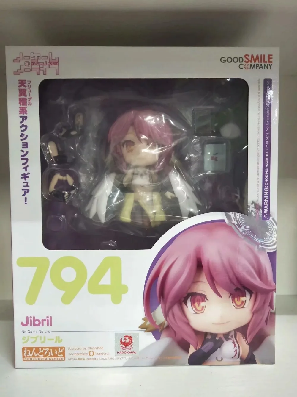 

New 794 No Game No Life Jibril Action Figure New Collection Model New brinquedos for christmas gift