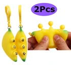 Комплект из 2 предметов с героями мультфильмов банан Vent выпуск Давление декомпрессии игрушки большие глаза, цепочка для ключей детская игрушка для взрослых детей подарок на день рождения