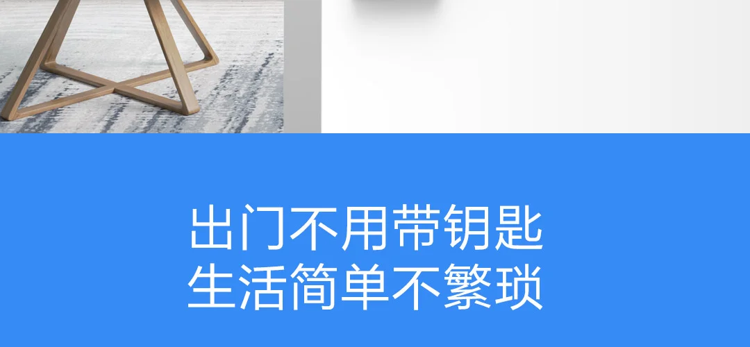 Xiao mi jia умный дверной замок Молодежный умный замок Пароль отпечатка пальца Bluetooth разблокировка обнаружения сигнализации работы mi Home управление приложением
