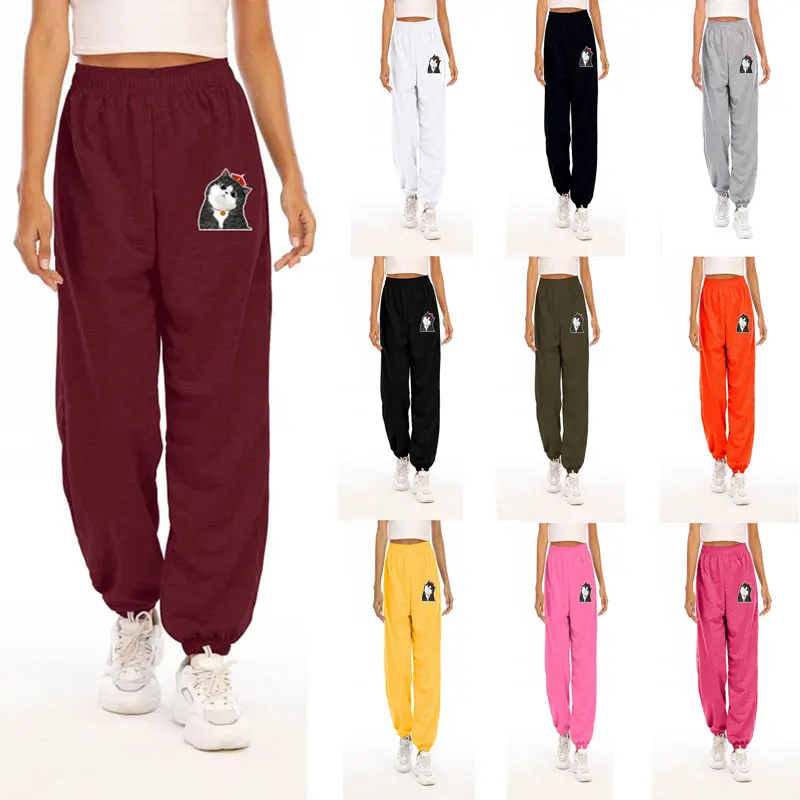 

Pants Women'S Pure Color Printing Leisure Elastic Waist Trouser Casual Streetwear Loose Breathable Sportswear Pants Autumn